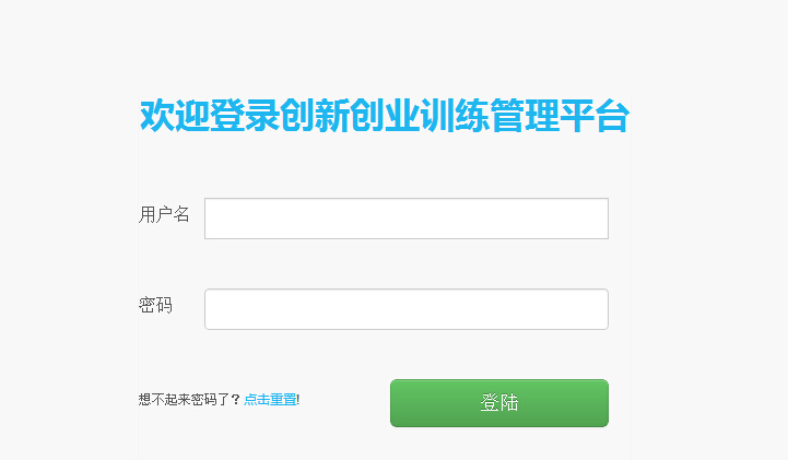 图片3.png 图片3.png