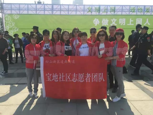 微信图片_20181128102943.jpg 微信图片_20181128102943.jpg