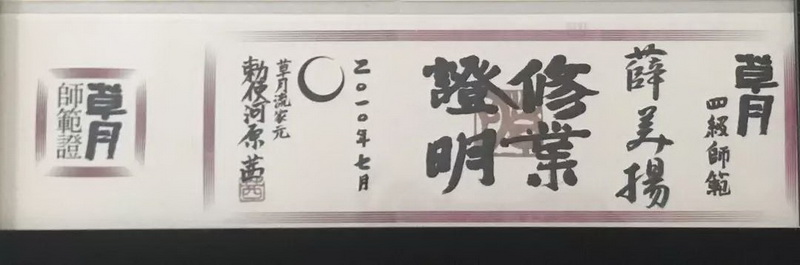 微信图片_20181128173738.jpg 微信图片_20181128173738.jpg