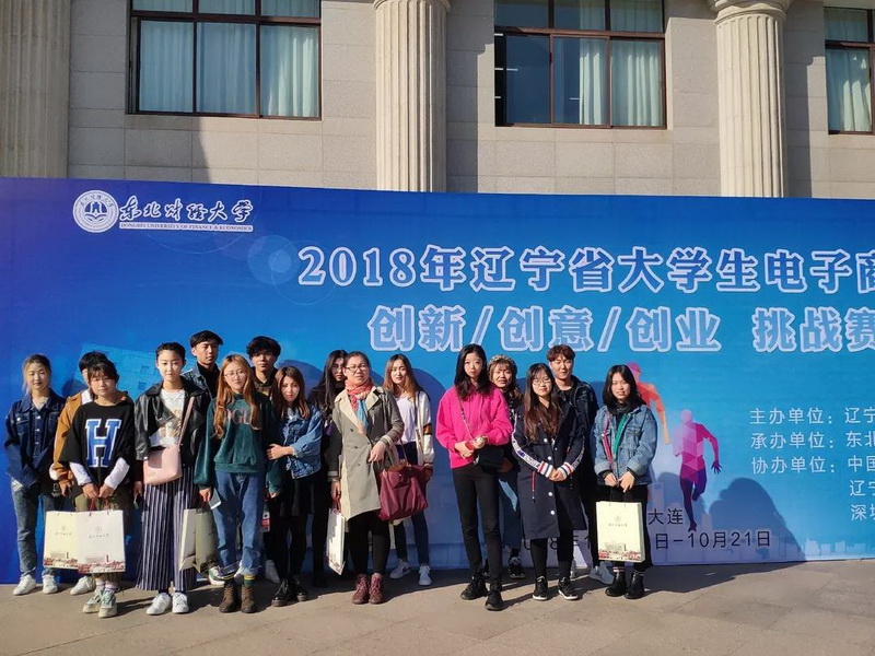 微信图片_20181130183318.jpg 微信图片_20181130183318.jpg